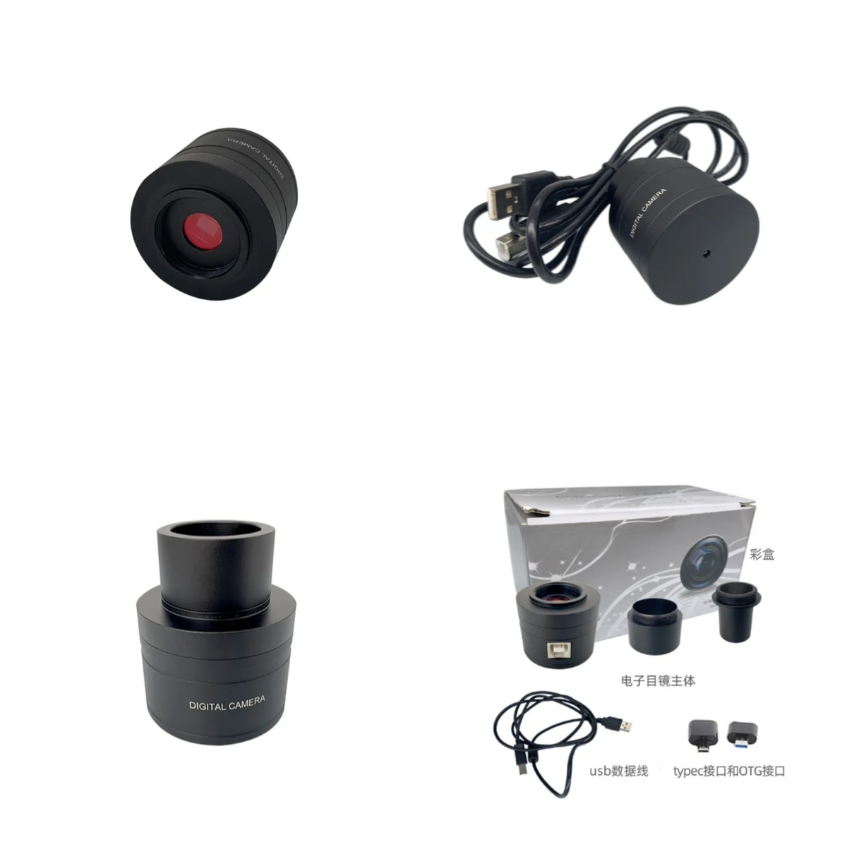 Phone Accessories Images Hd - Oculaire électronique couleur 200W Pixel HD
