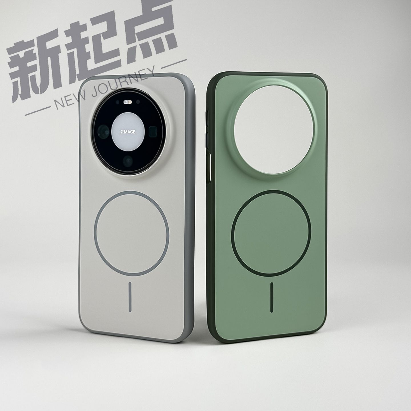 Coque magnétique fine avec sup - Phone Accessories Ring avis et prix