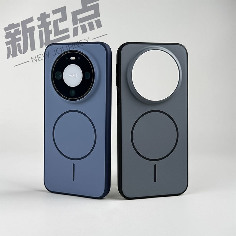 Coque magnétique fine avec sup - Phone Accessories Ring avis et prix