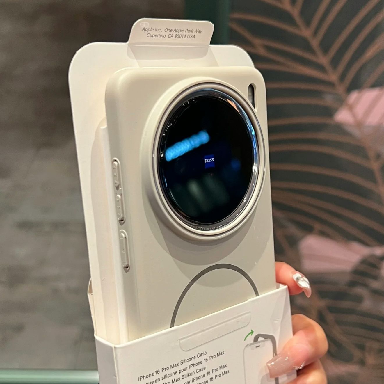 Coque magnétique pour vivo X20 - Phone Accessories Vivo avis et prix